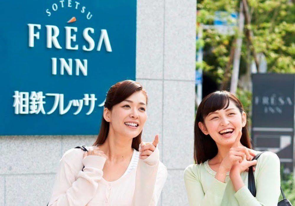 Sotetsu Fresa Inn Yokohama Totsuka Екстериор снимка