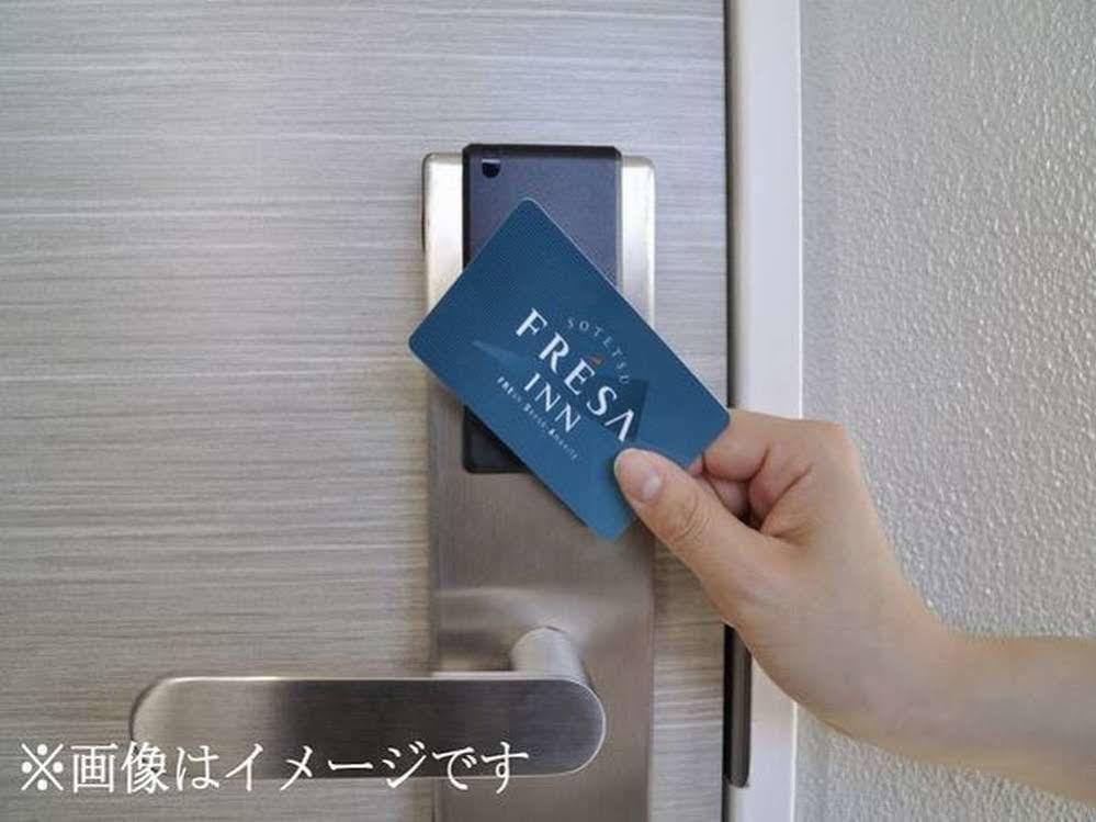 Sotetsu Fresa Inn Yokohama Totsuka Екстериор снимка